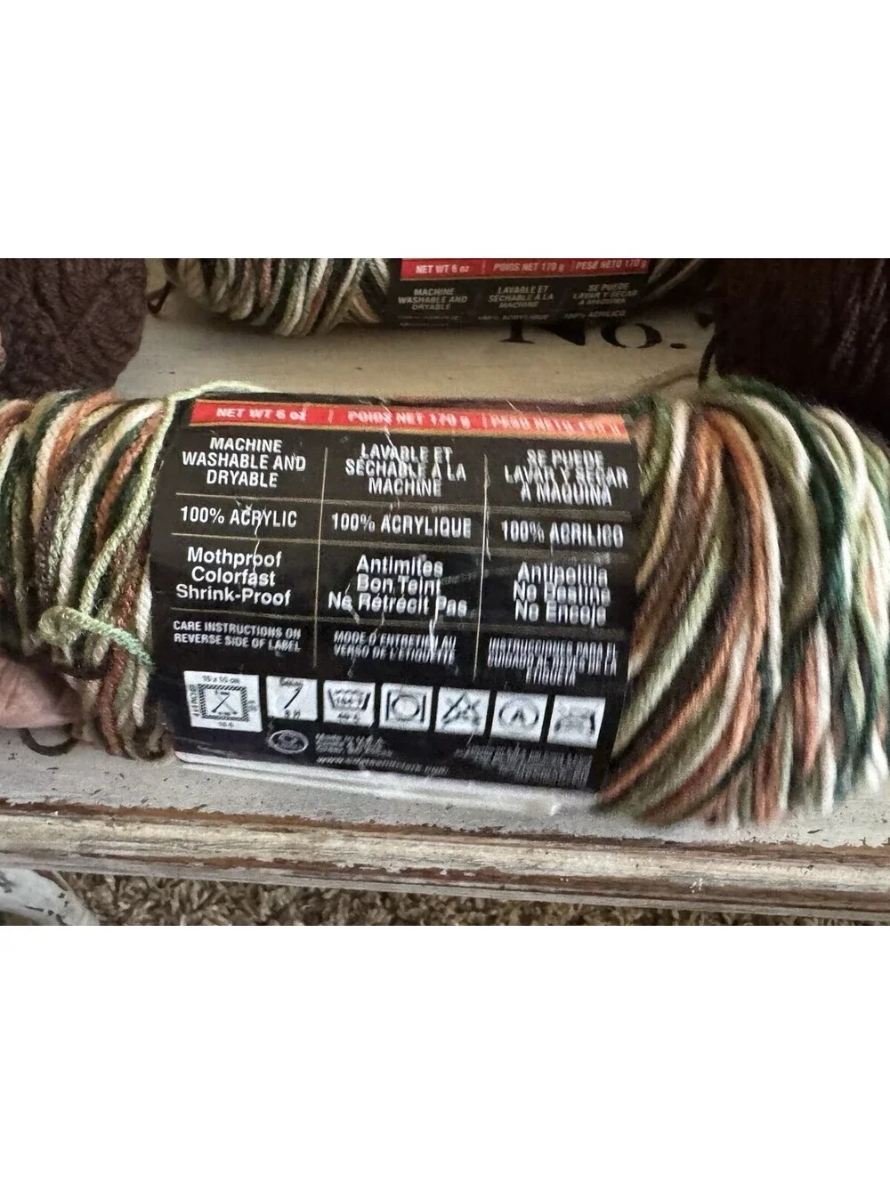 Red Heart Super Saver Country Club Yarn 6 Skeins, 2 Dye Lots, New Old Stock